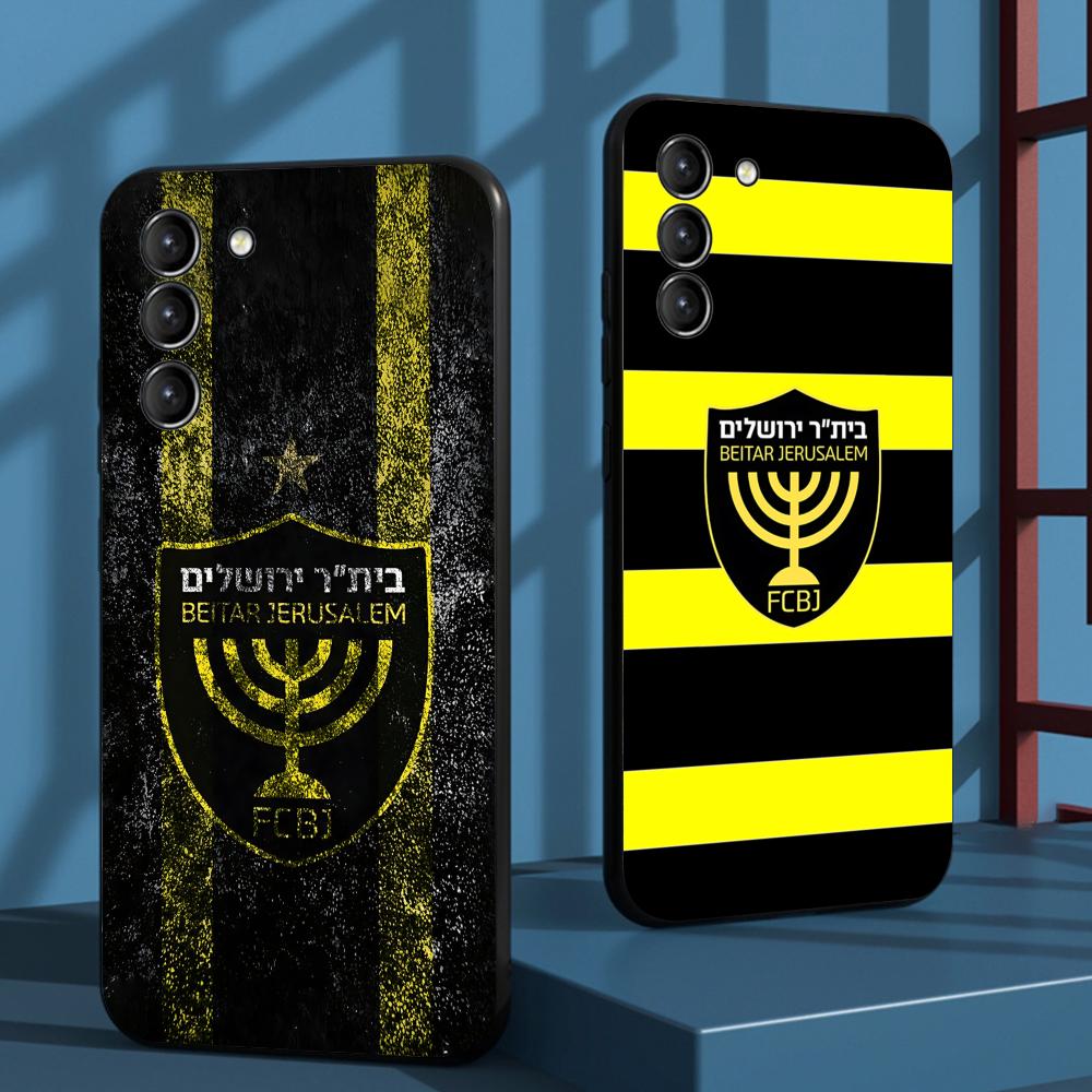 Samsung Galaxy S24 - Funda para teléfono Contest cool B-Beitars