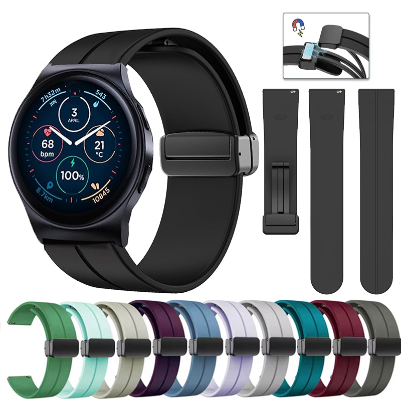 Motorola Smartwatch Accessories - Correa de silicona suave de 20mm